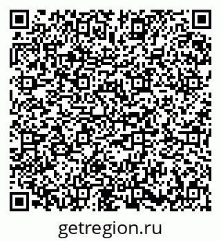 79673010020