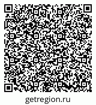 79673010027