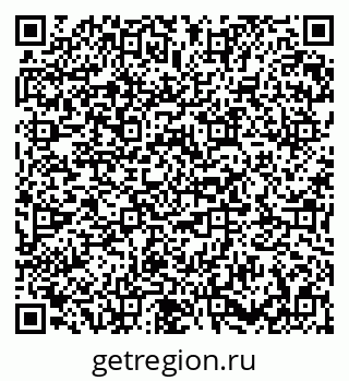 79673010030