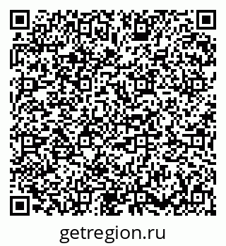 79673010032