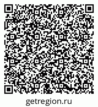 79673010040