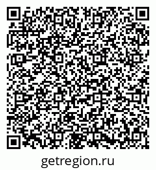 79673010041