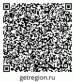 79673010042