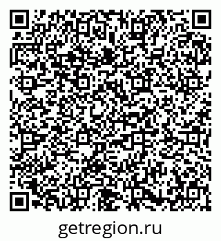79673010049