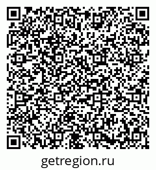 79673010051