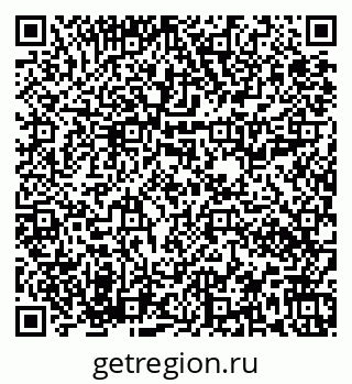 79673010052