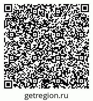 79673010087