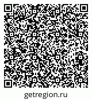 79673010096