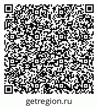 79673010097