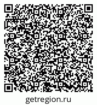 79673010122