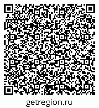 79673010125