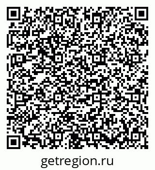 79673010132