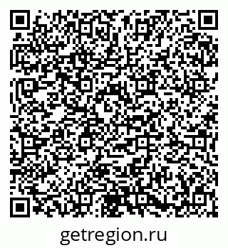 79673010143