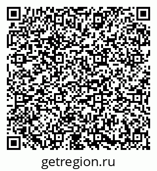 79673010144