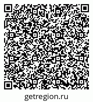79673010164