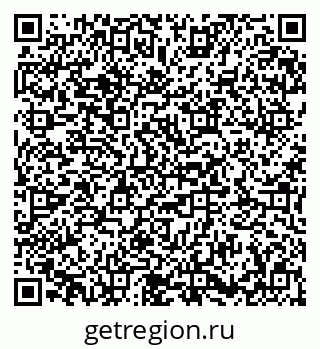 79673010172
