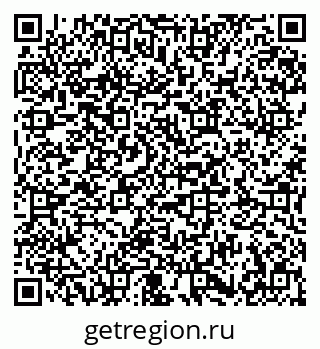 79673010184