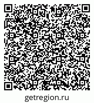 79673010185
