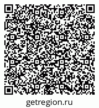 79673010189