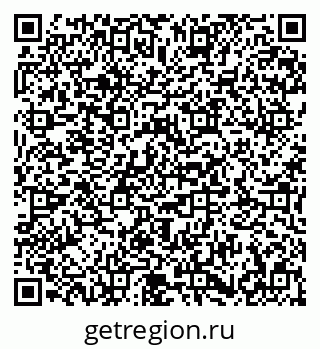 79673010190