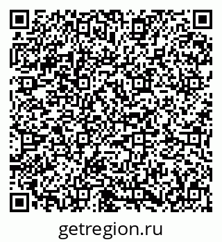 79673010192