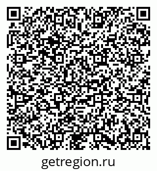 79673010194