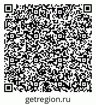 79673010196