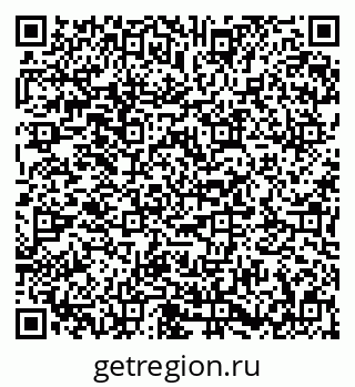 79673010900