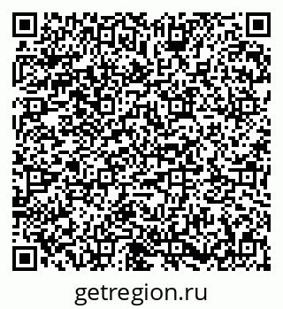 79673011010