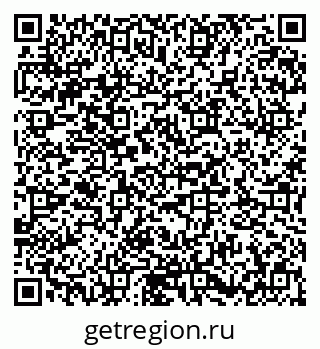 79673012008
