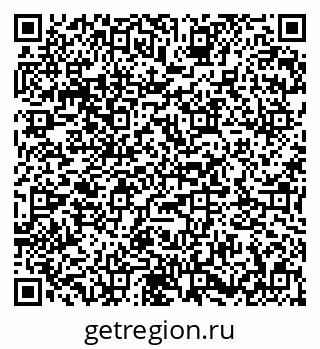 79673012010