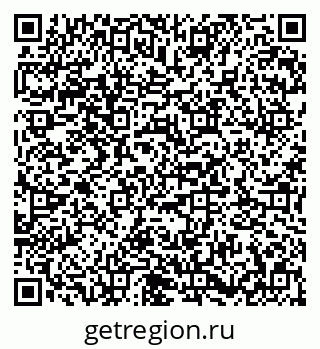 79673012011