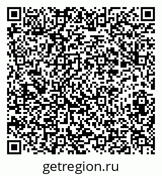 79673012014
