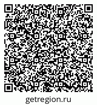79673012016