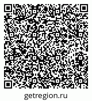 79673012017