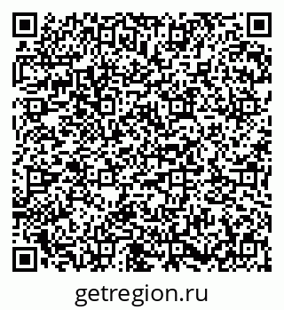 79673012018