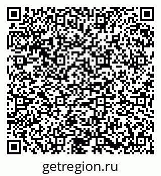 79673012020