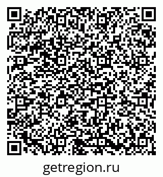 79673012021