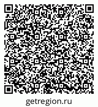 79673012023