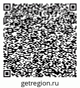 79673012261