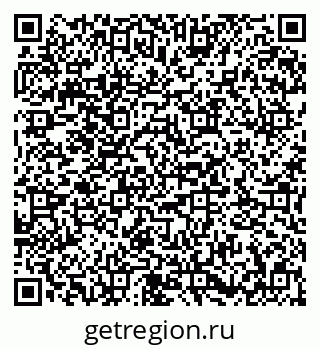 79673012300