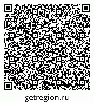 79673012321