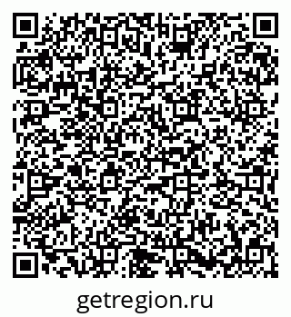 79673012370