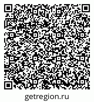 79673012373