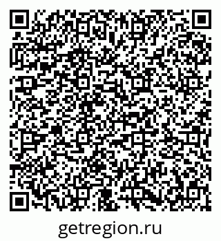 79673012381