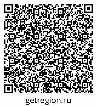 79673012383