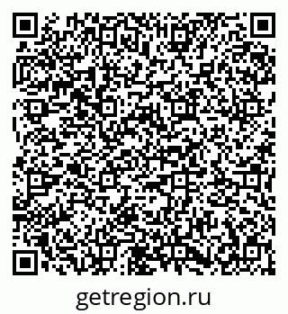 79673012384