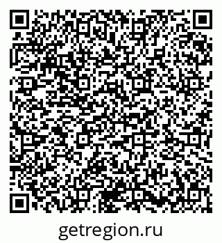 79673012425
