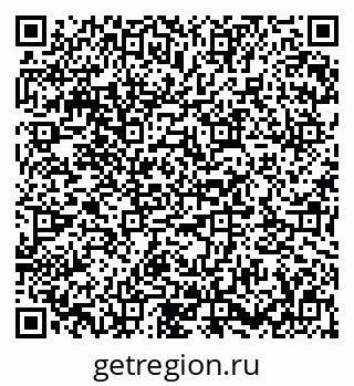 79673012433
