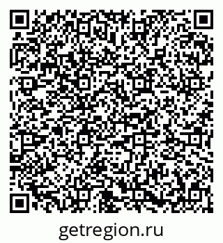 79673012450